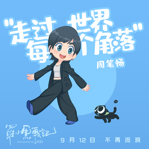 国产迷奸视频网站
