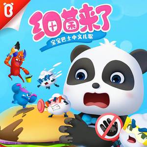 国产迷奸视频网站
