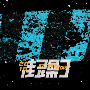 国产迷奸视频网站
