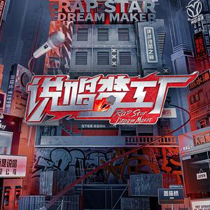 国产迷奸视频网站
