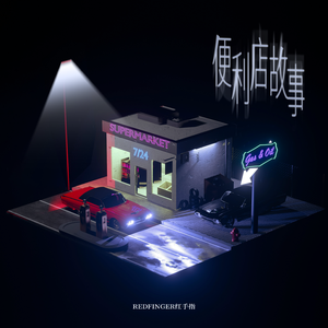 国产迷奸视频网站
