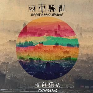 国产迷奸视频网站
