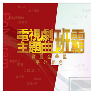 国产迷奸视频网站
