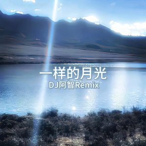 国产迷奸视频网站
