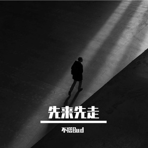 国产迷奸视频网站
