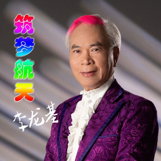 国产迷奸视频网站
